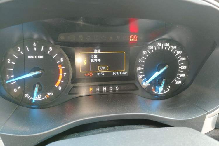 Used Ford Mondeo 2013 1.5L GTDi180 Fashion Edition Odometer Close Up