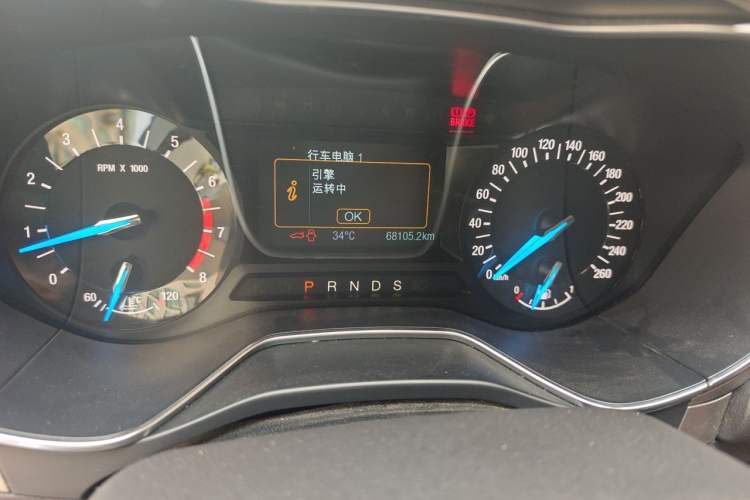 Used Ford Mondeo 2013 2.0L GTDi 200 Fashion Edition Odometer Close Up