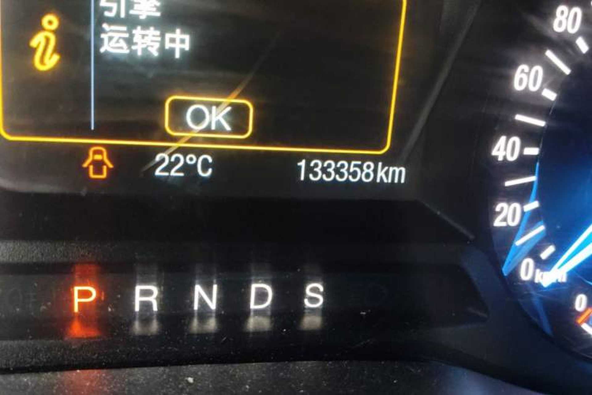 Used Ford Mondeo 2013 2.0L GTDi 200 Fashion Edition Odometer Close Up
