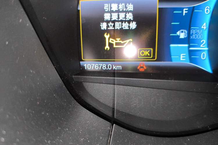 Used Ford Mondeo 2013 2.0L GTDi 200 Luxury Model Odometer Close Up