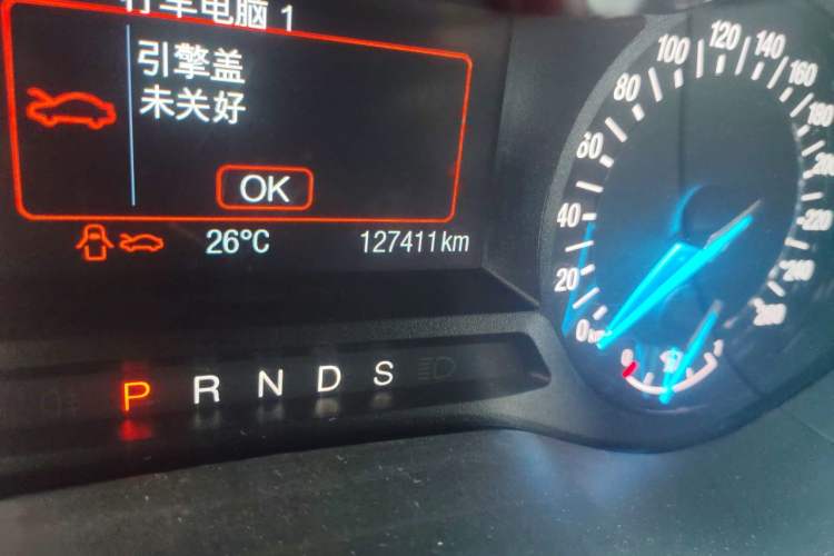 Used Ford Mondeo 2013 1.5L GTDi180 Fashion Edition Odometer Close Up