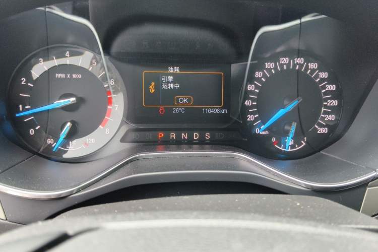 Used Ford Mondeo 2013 2.0L GTDi 200 Fashion Edition Odometer Close Up