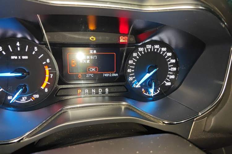 Used Ford Mondeo 2013 2.0L GTDi 200 Fashion Edition Odometer Close Up