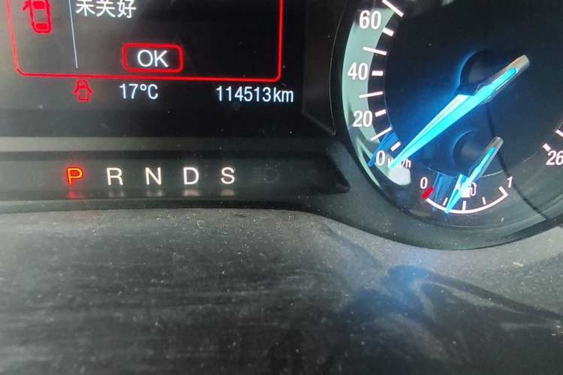 Used Ford Mondeo 2013 1.5L GTDi180 Fashion Edition Odometer Close Up