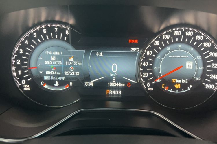 Used Ford Mondeo 2013 2.0L GTDi240 Luxury Sport Model Odometer Close Up
