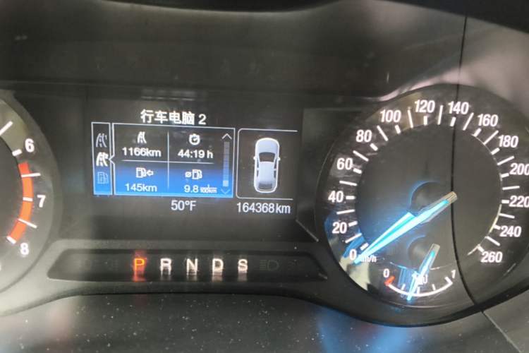 Used Ford Mondeo 2013 1.5L GTDi180 Fashion Edition Odometer Close Up