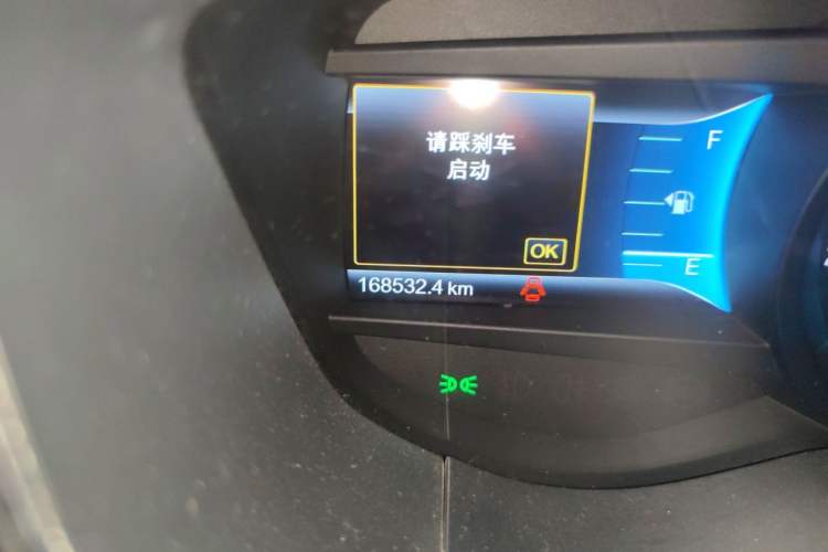 Used Ford Mondeo 2013 2.0L GTDi240 Flagship Edition Odometer Close Up
