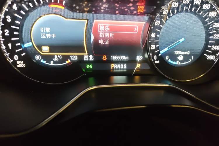 Used Ford Mondeo 2013 2.0L GTDi240 Luxury Sport Model Odometer Close Up