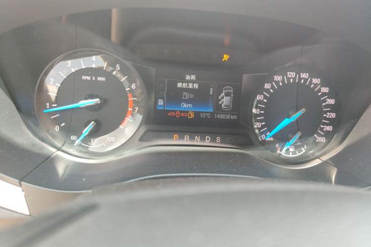 Used Ford Mondeo 2013 1.5L GTDi180 Fashion Edition Odometer Close Up