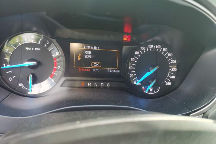 Used Ford Mondeo 2013 1.5L GTDi180 Fashion Edition Odometer Close Up
