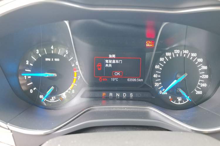 Used Ford Mondeo 2013 2.0L GTDi 200 Fashion Edition Odometer Close Up