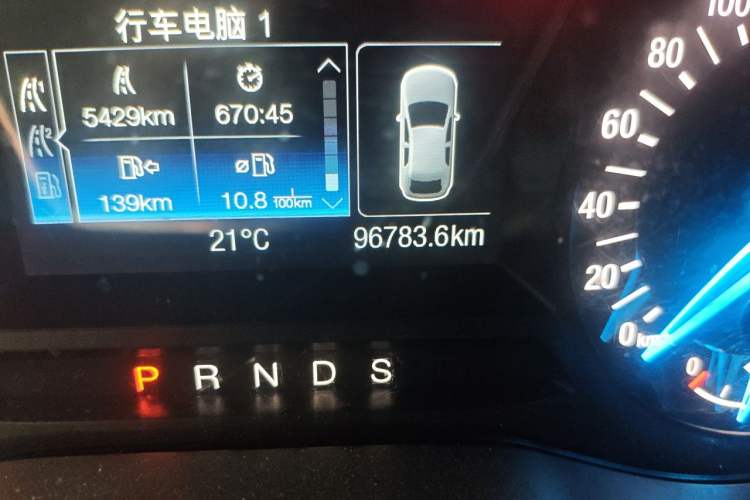 Used Ford Mondeo 2013 2.0L GTDi 200 Fashion Edition Odometer Close Up