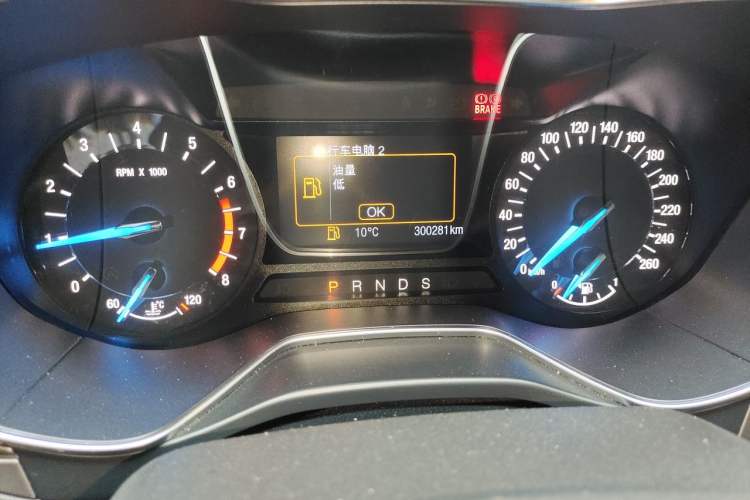Used Ford Mondeo 2013 2.0L GTDi 200 Fashion Edition Odometer Close Up