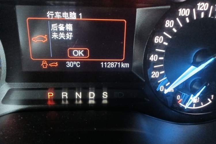Used Ford Mondeo 2013 1.5L GTDi180 Fashion Edition Odometer Close Up