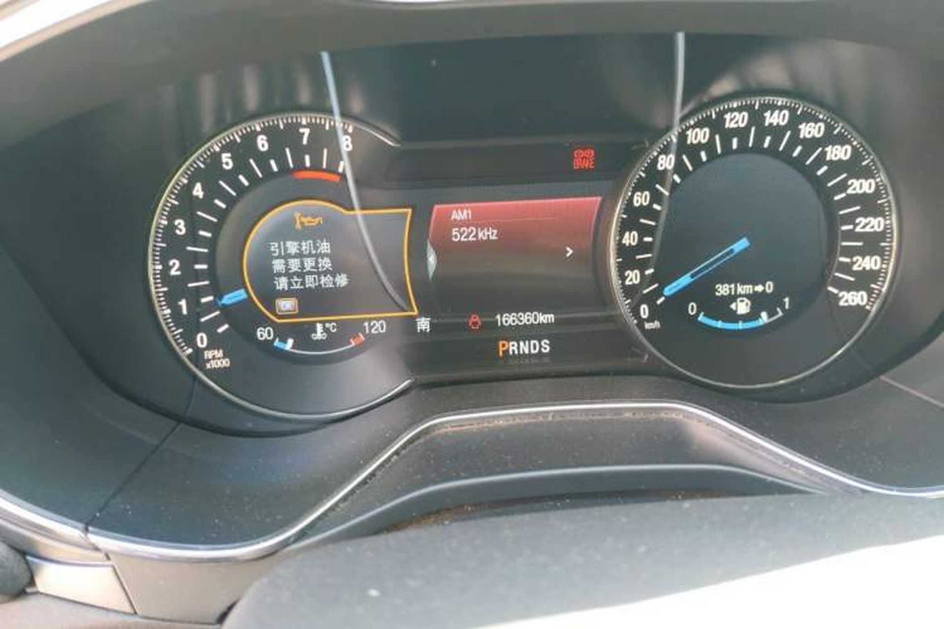 Used Ford Mondeo 2013 2.0L GTDi240 Luxury Sport Model Odometer Close Up