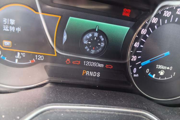Used Ford Mondeo 2013 2.0L GTDi240 Luxury Sport Model Odometer Close Up