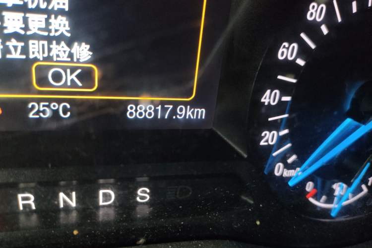 Used Ford Mondeo 2013 2.0L GTDi 200 Fashion Edition Odometer Close Up