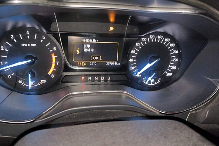 Used Ford Mondeo 2013 2.0L GTDi 200 Fashion Edition Odometer Close Up