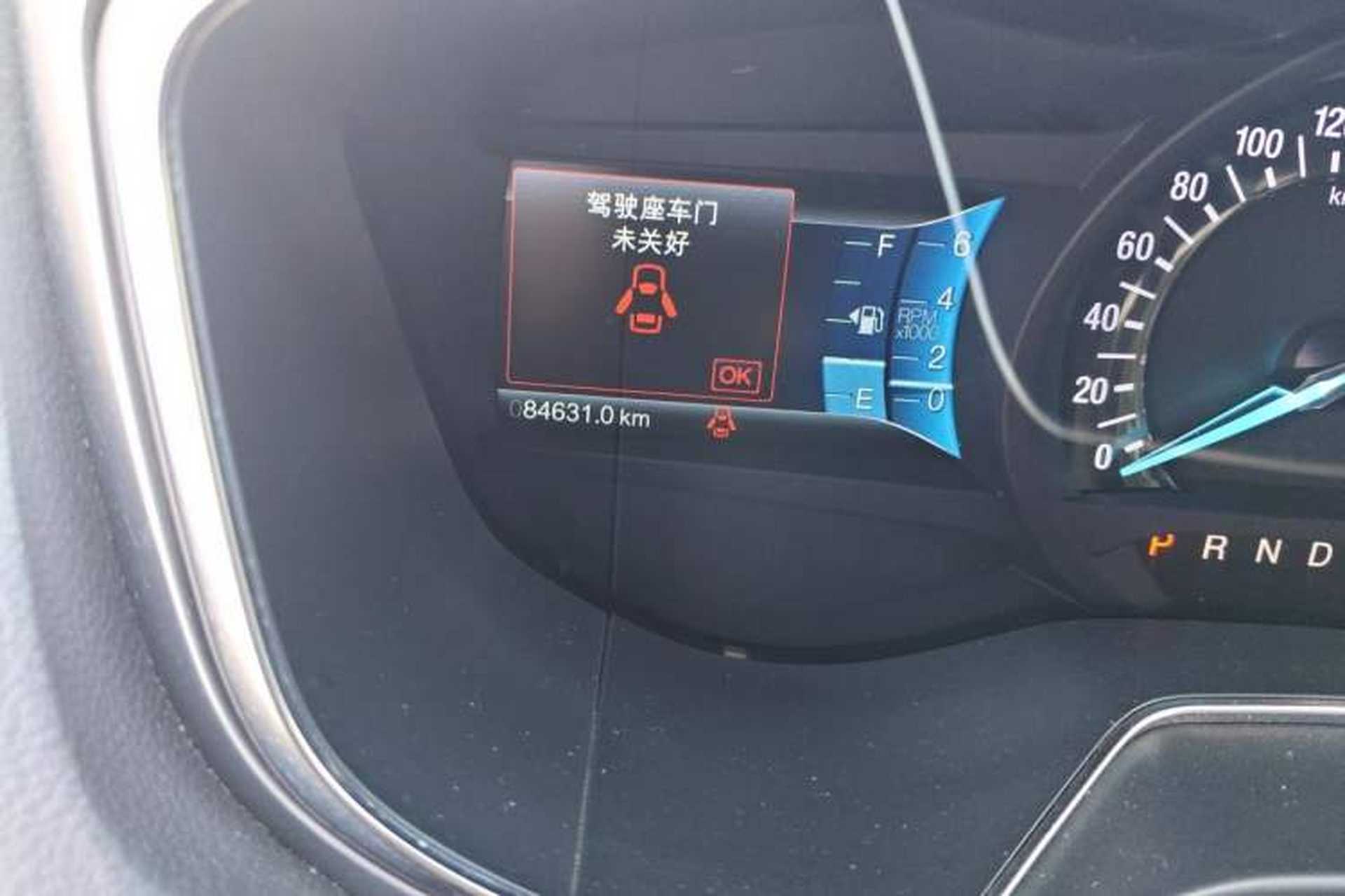 Used Ford Mondeo 2013 2.0L GTDi 200 Luxury Model Odometer Close Up