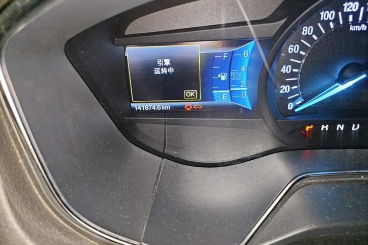 Used Ford Mondeo 2013 2.0L GTDi 200 Luxury Model Odometer Close Up