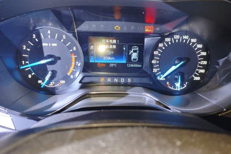 Used Ford Mondeo 2013 2.0L GTDi 200 Fashion Edition Odometer Close Up