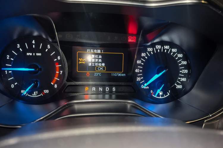 Used Ford Mondeo 2013 2.0L GTDi 200 Fashion Edition Odometer Close Up
