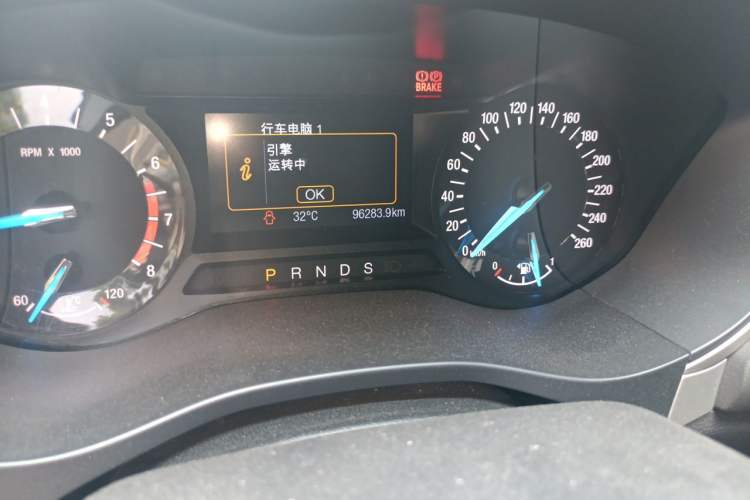 Used Ford Mondeo 2013 1.5L GTDi180 Fashion Edition Odometer Close Up