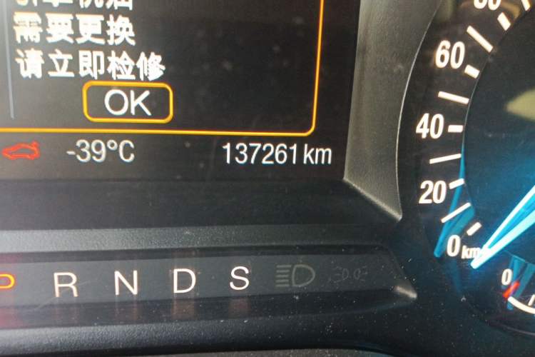 Used Ford Mondeo 2013 1.5L GTDi180 Fashion Edition Odometer Close Up