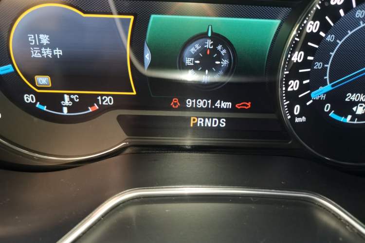 Used Ford Mondeo 2013 2.0L GTDi240 Luxury Sport Model Odometer Close Up