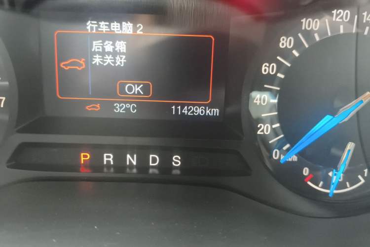Used Ford Mondeo 2013 1.5L GTDi180 Fashion Edition Odometer Close Up