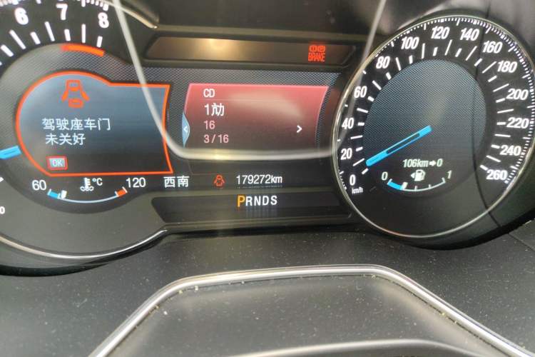 Used Ford Mondeo 2013 2.0L GTDi240 Luxury Sport Model Odometer Close Up