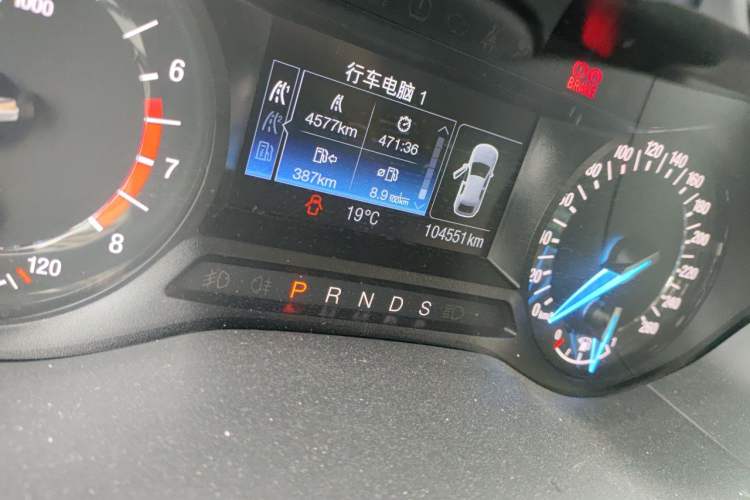 Used Ford Mondeo 2013 1.5L GTDi180 Fashion Edition Odometer Close Up