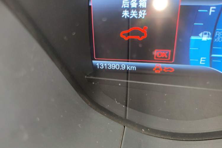Used Ford Mondeo 2013 2.0L GTDi 200 Luxury Model Odometer Close Up