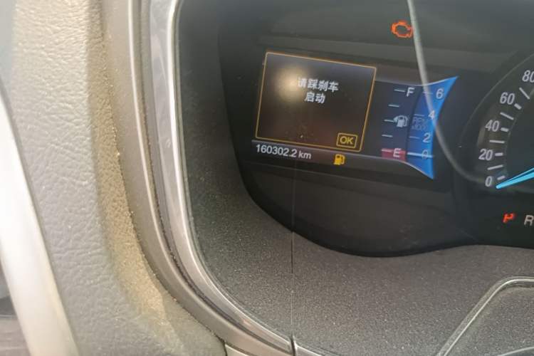 Used Ford Mondeo 2013 2.0L GTDi 200 Luxury Model Odometer Close Up