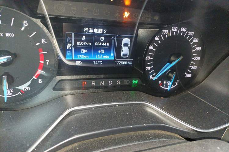 Used Ford Mondeo 2013 2.0L GTDi 200 Fashion Edition Odometer Close Up