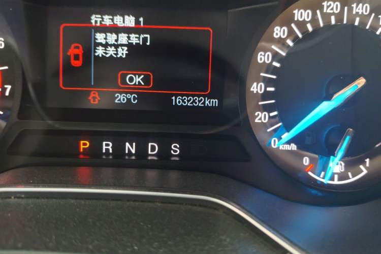Used Ford Mondeo 2013 2.0L GTDi 200 Fashion Edition Odometer Close Up