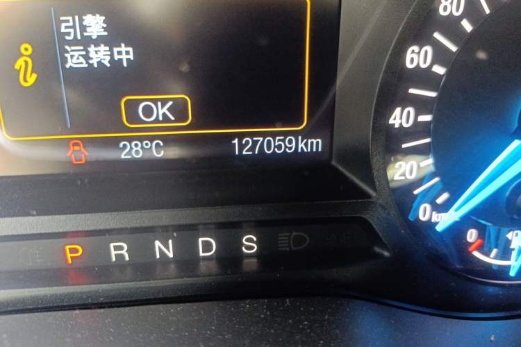 Used Ford Mondeo 2013 2.0L GTDi 200 Fashion Edition Odometer Close Up