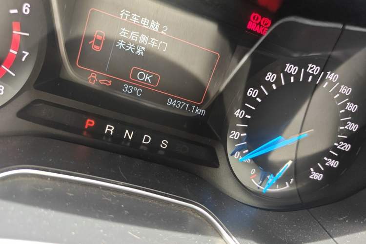 Used Ford Mondeo 2013 2.0L GTDi 200 Fashion Edition Odometer Close Up