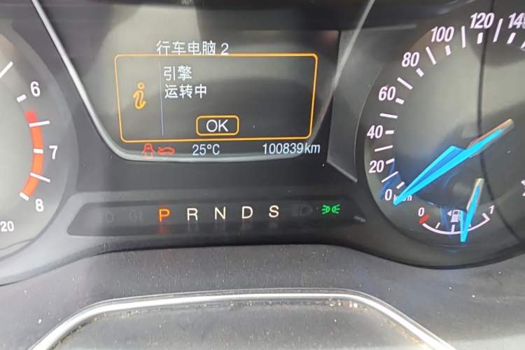 Used Ford Mondeo 2013 2.0L GTDi 200 Fashion Edition Odometer Close Up