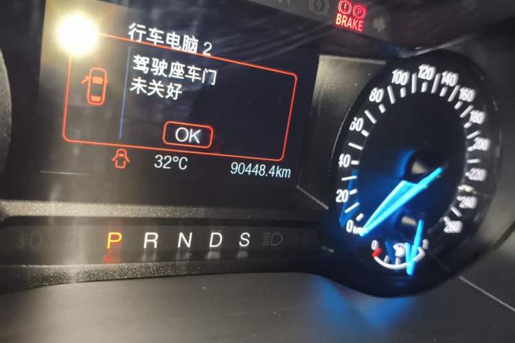 Used Ford Mondeo 2013 1.5L GTDi180 Fashion Edition Odometer Close Up