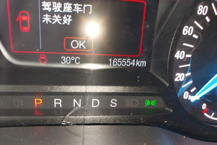 Used Ford Mondeo 2013 2.0L GTDi 200 Luxury Model Odometer Close Up