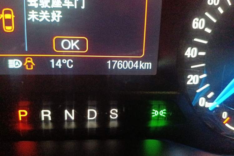Used Ford Mondeo 2013 2.0L GTDi 200 Fashion Edition Odometer Close Up