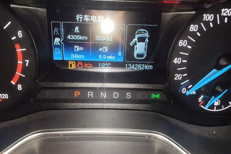 Used Ford Mondeo 2013 2.0L GTDi 200 Fashion Edition Odometer Close Up