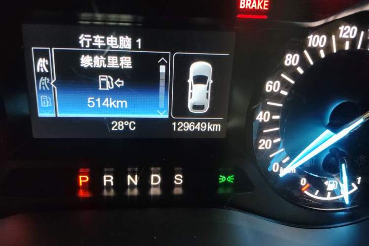 Used Ford Mondeo 2013 1.5L GTDi180 Fashion Edition Odometer Close Up