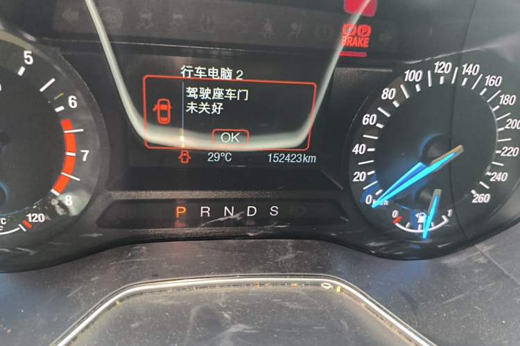 Used Ford Mondeo 2013 2.0L GTDi 200 Fashion Edition Odometer Close Up