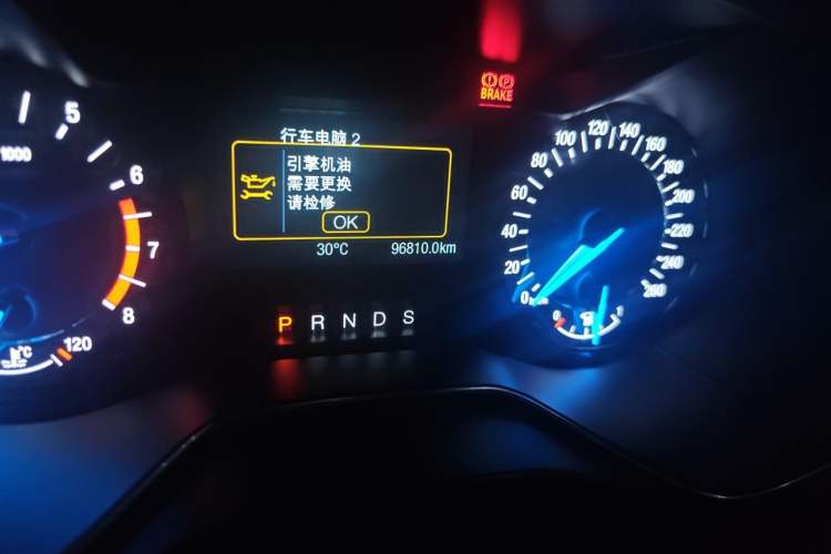 Used Ford Mondeo 2013 2.0L GTDi 200 Fashion Edition Odometer Close Up