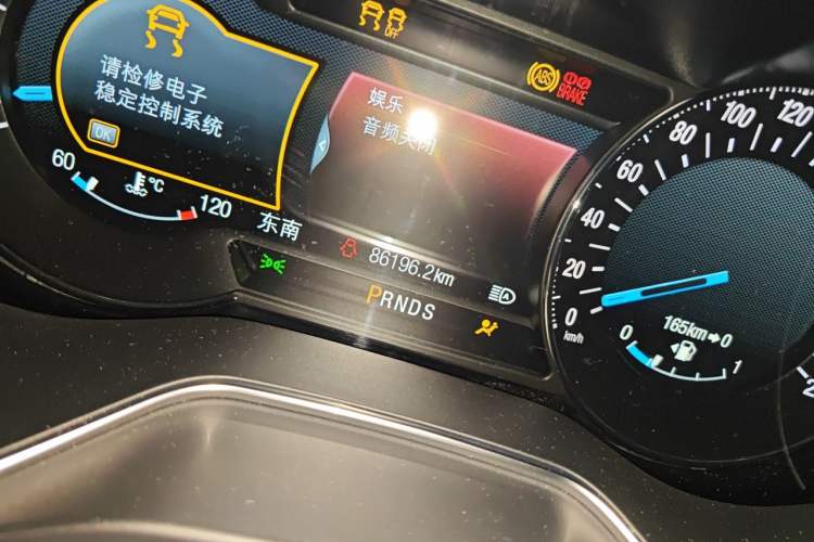 Used Ford Mondeo 2013 2.0L GTDi240 Luxury Sport Model Odometer Close Up