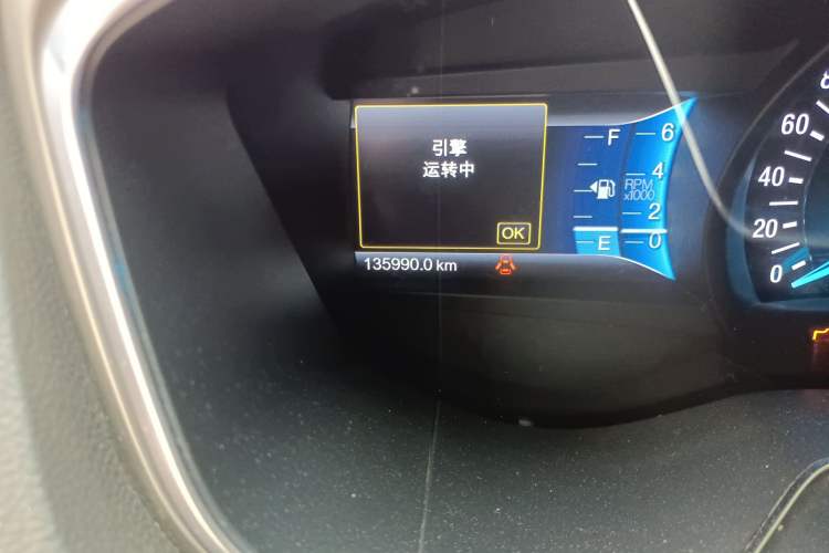 Used Ford Mondeo 2013 2.0L GTDi 200 Luxury Model Odometer Close Up