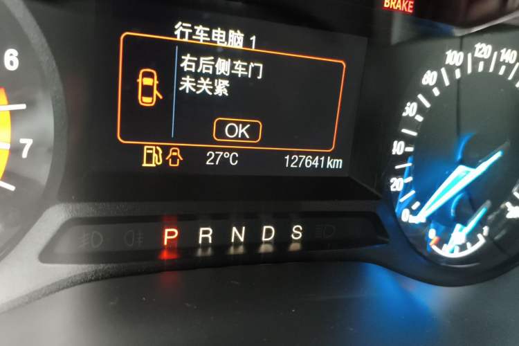 Used Ford Mondeo 2013 1.5L GTDi180 Fashion Edition Odometer Close Up