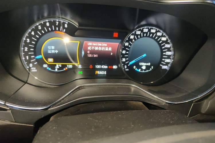 Used Ford Mondeo 2013 2.0L GTDi240 Luxury Sport Model Odometer Close Up